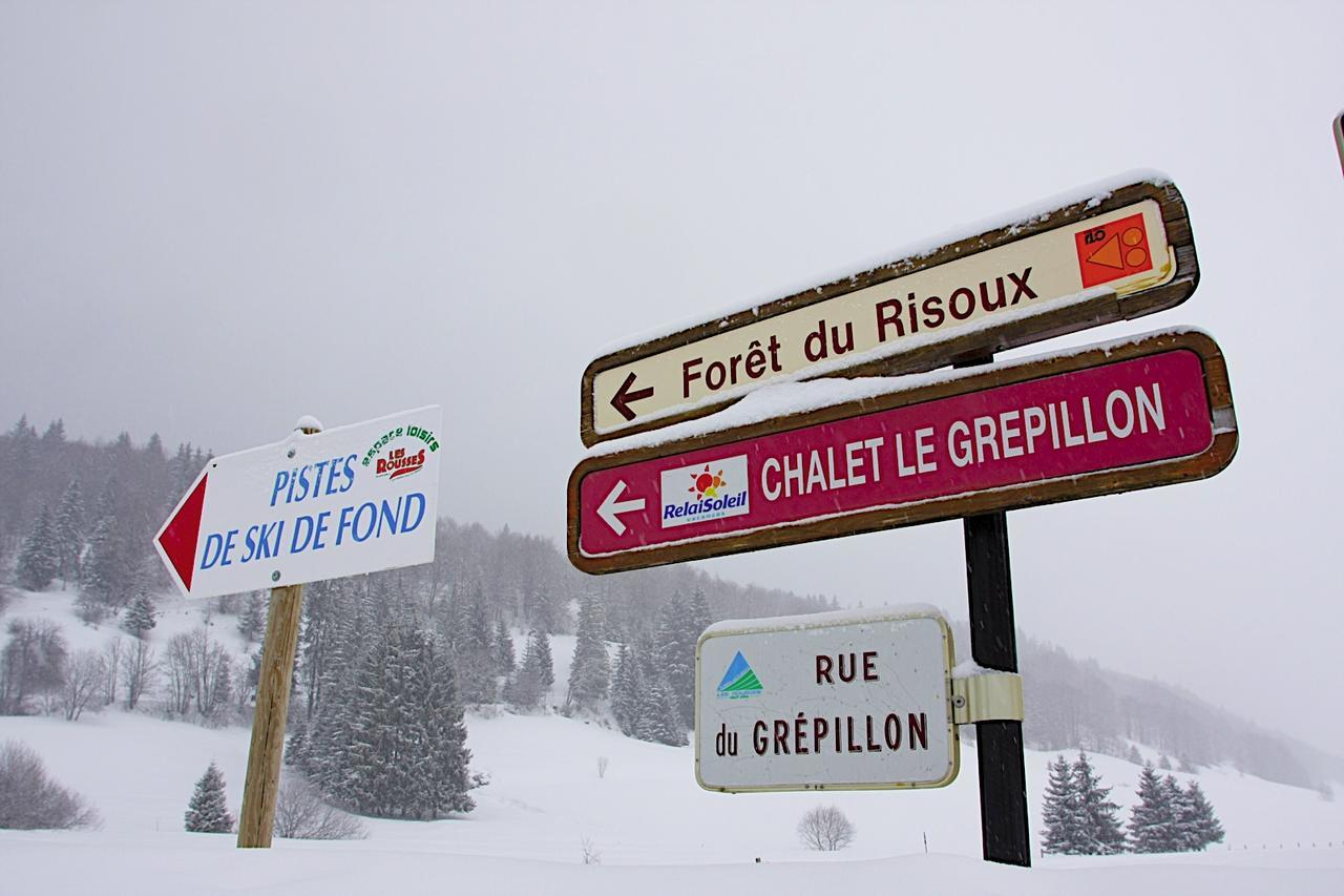 Village Vacances Le Grepillon レ・ルス エクステリア 写真
